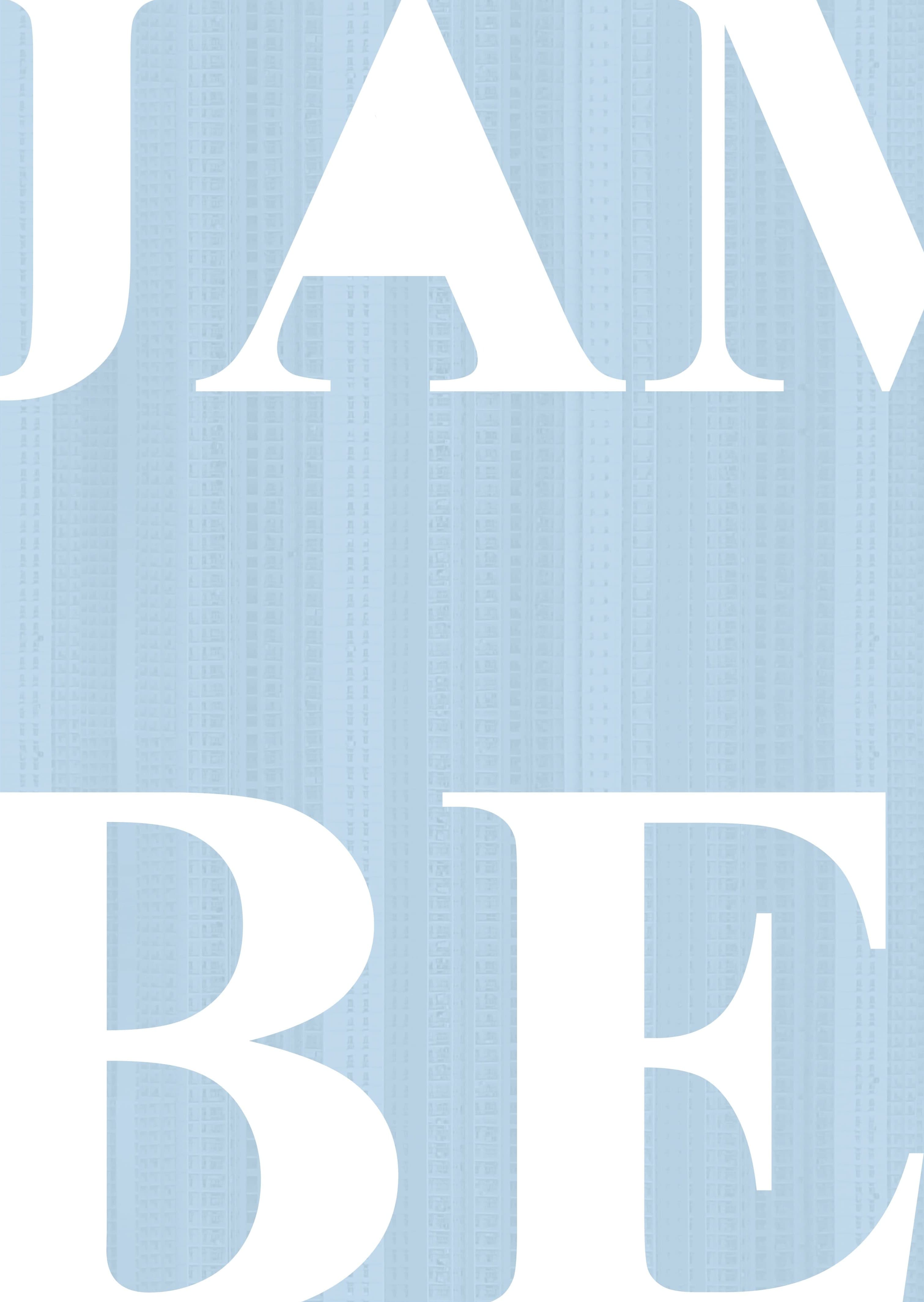 Image of James Bell Logo
